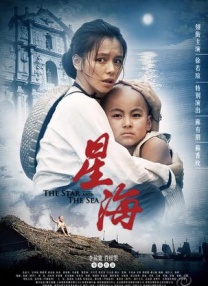 国产午夜视频在线观看第四页